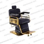 صندلی جک پدالی آرایشگاهی مردانه  6832