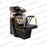 صندلی سرشور آرایشگاه  7041