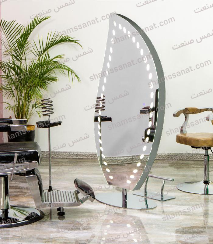 9014fb-3 آینه ایستاده دو طرفه مدل 9014FB