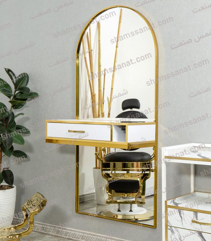 9028-1 آینه گریم آرایشگاه  9028