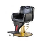 صندلی جک پدالی آرایشگاهی مردانه 6819