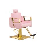 صندلی جک پدالی آرایشگاهی زنانه 6821