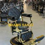 صندلی جک پدالی آرایشگاهی مردانه وارداتی 6810