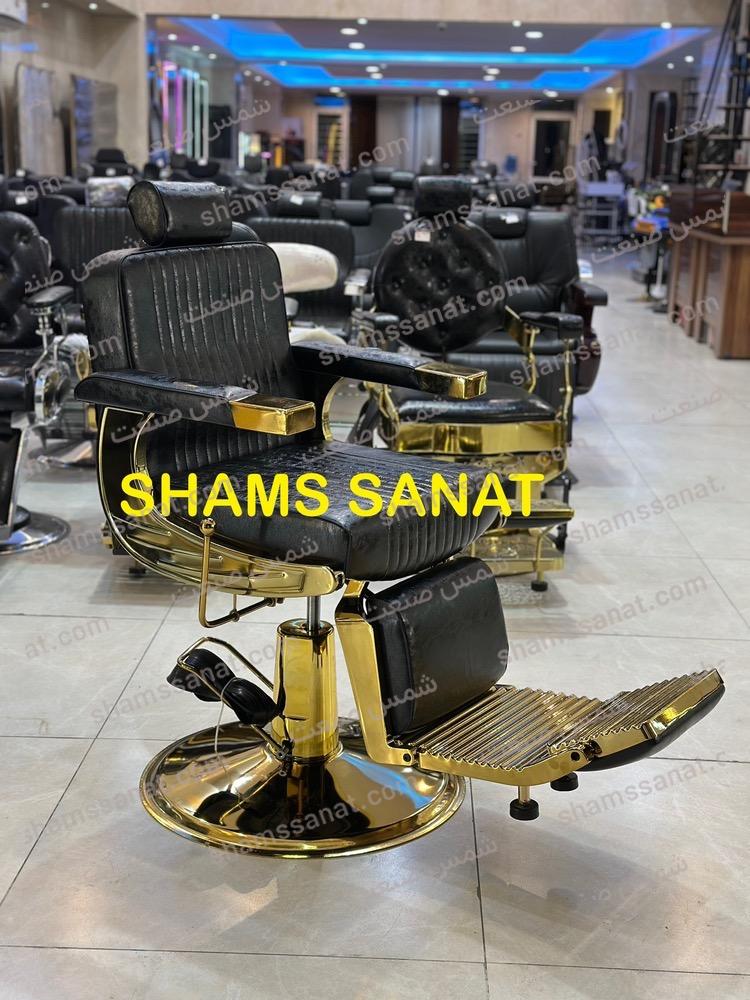 IMG_6712 صندلی آرایشگاهی جک پدالی 2120