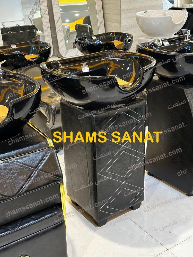 IMG_7115 سرشور آرایشگاهی ایستاده 1152